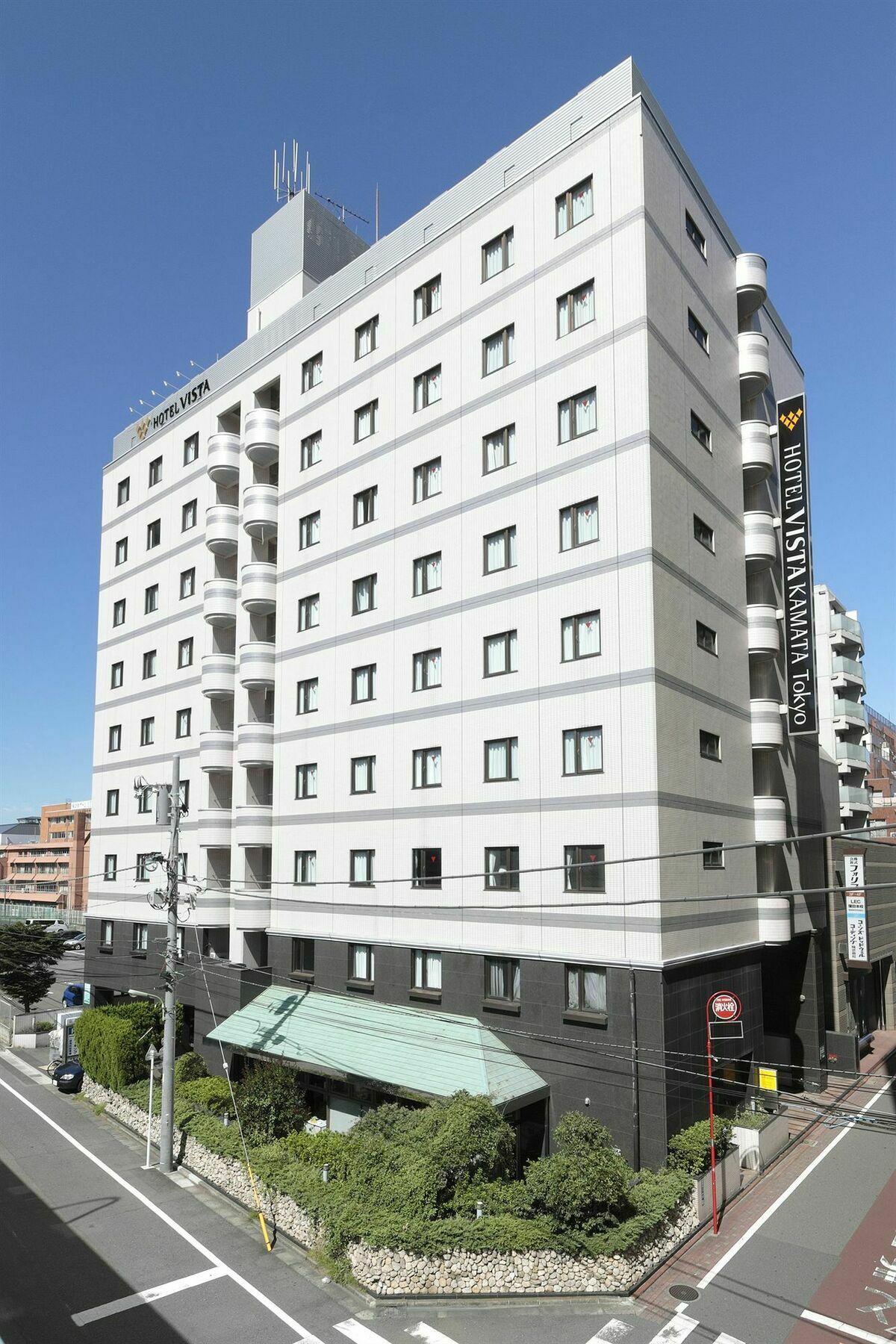 Chisun Hotel Kamata Tokyo prefektur Exteriör bild