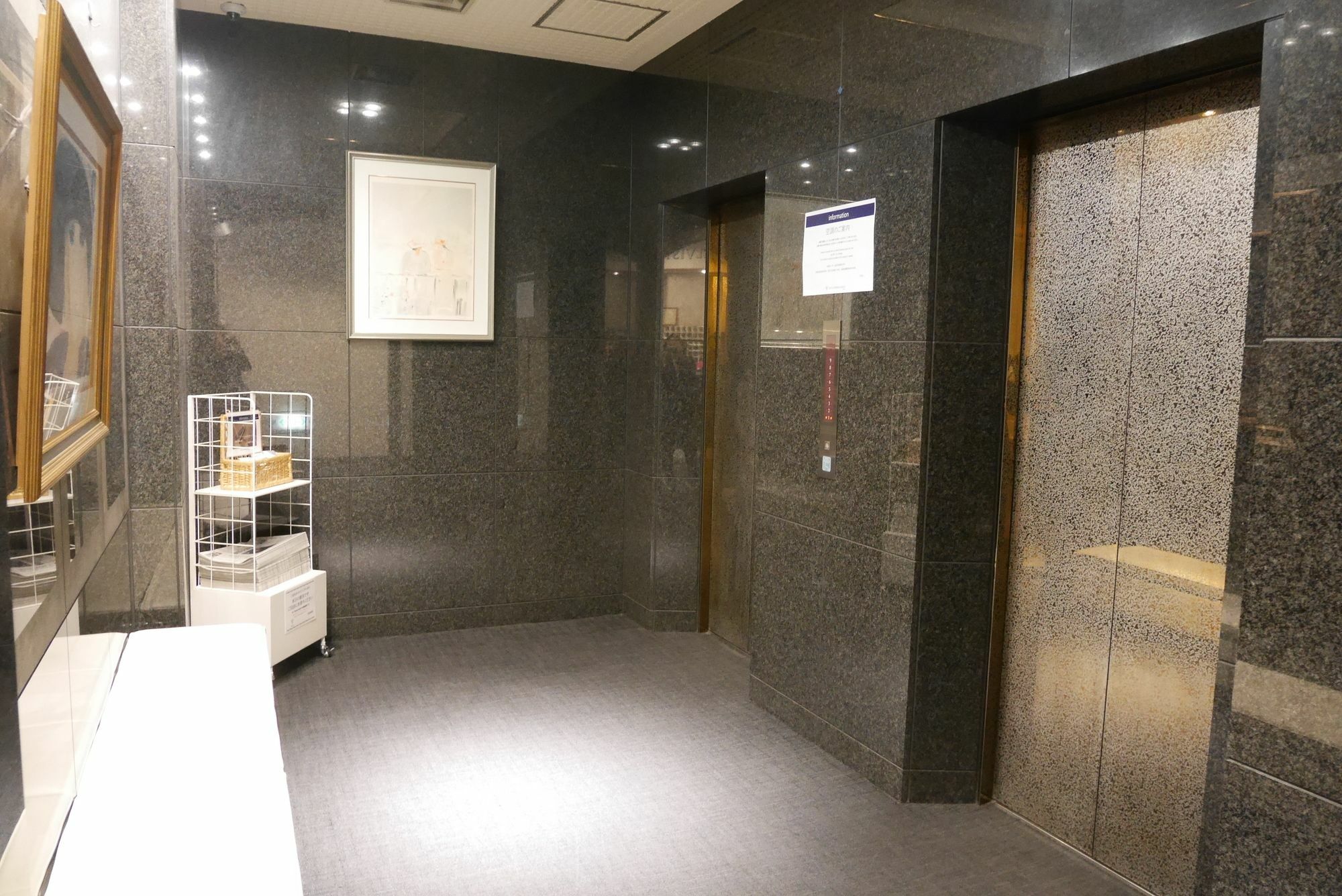 Chisun Hotel Kamata Tokyo prefektur Exteriör bild