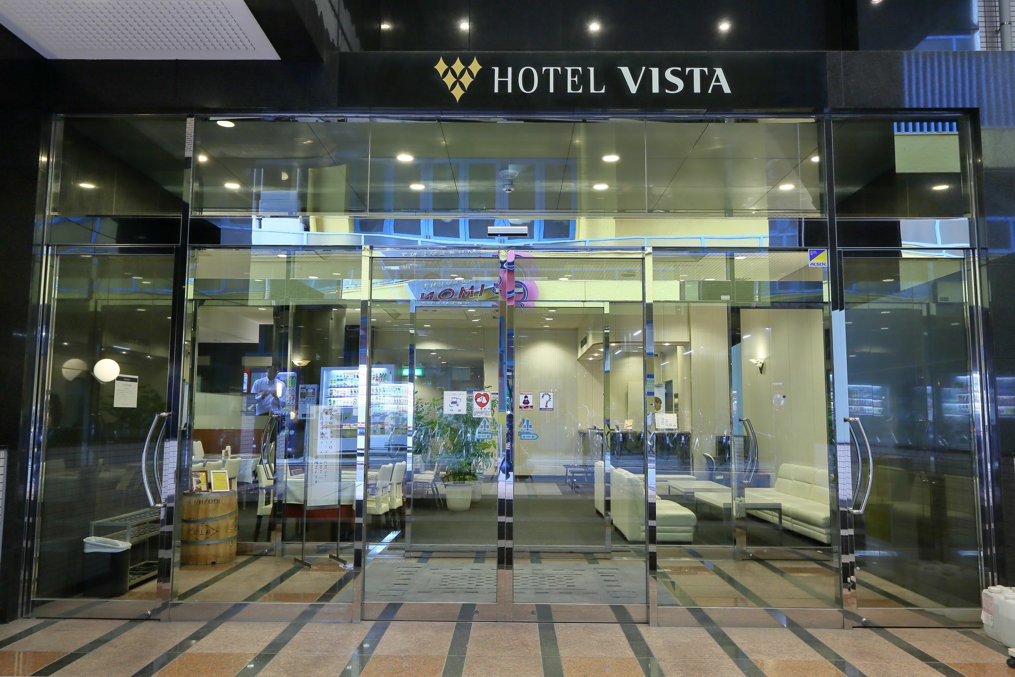 Chisun Hotel Kamata Tokyo prefektur Exteriör bild